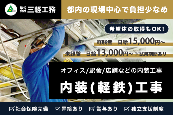 68d4ce5677111.png
