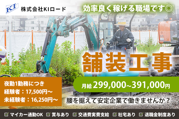 68e62515d88b8.png
