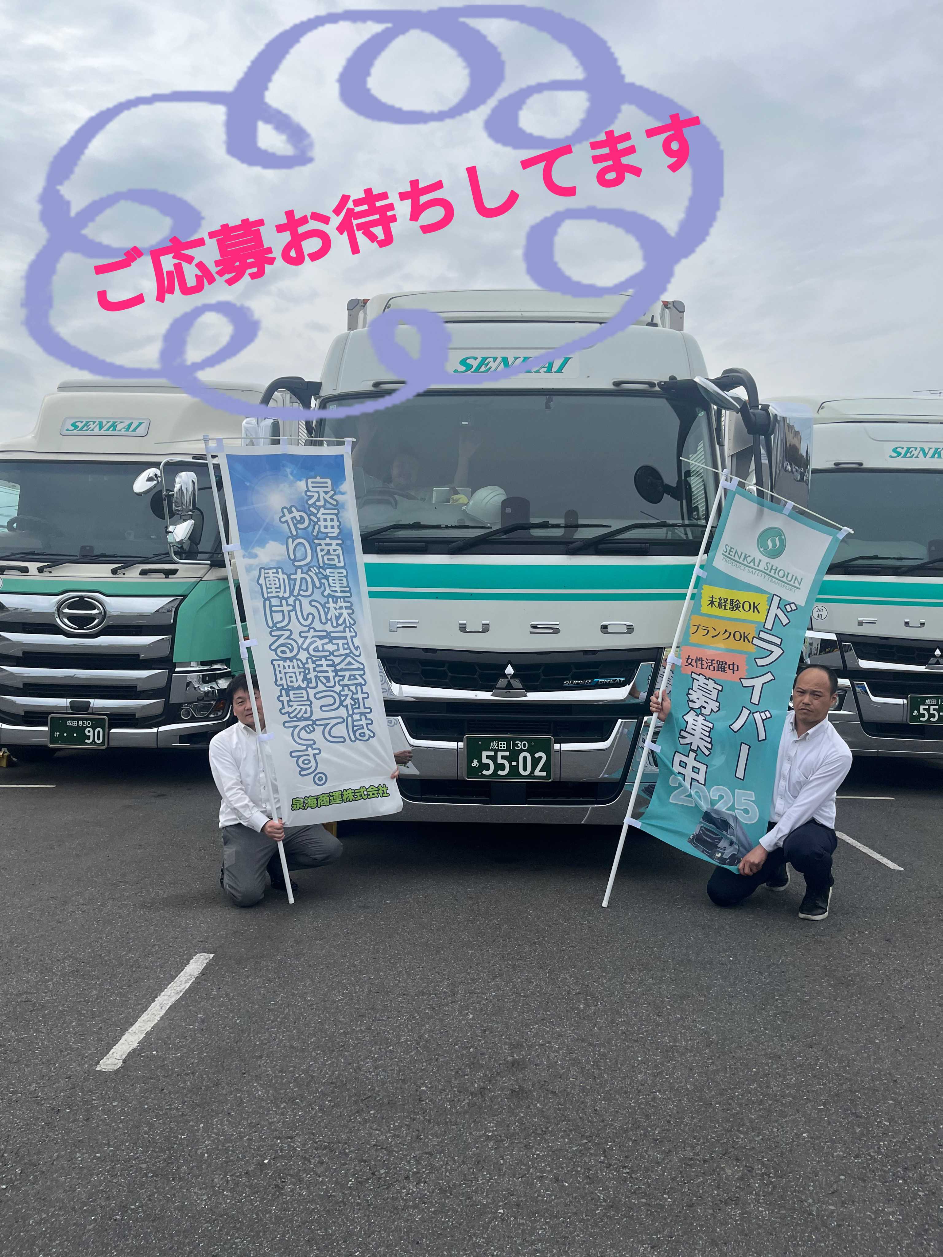 6891ba100c03f.jpg
