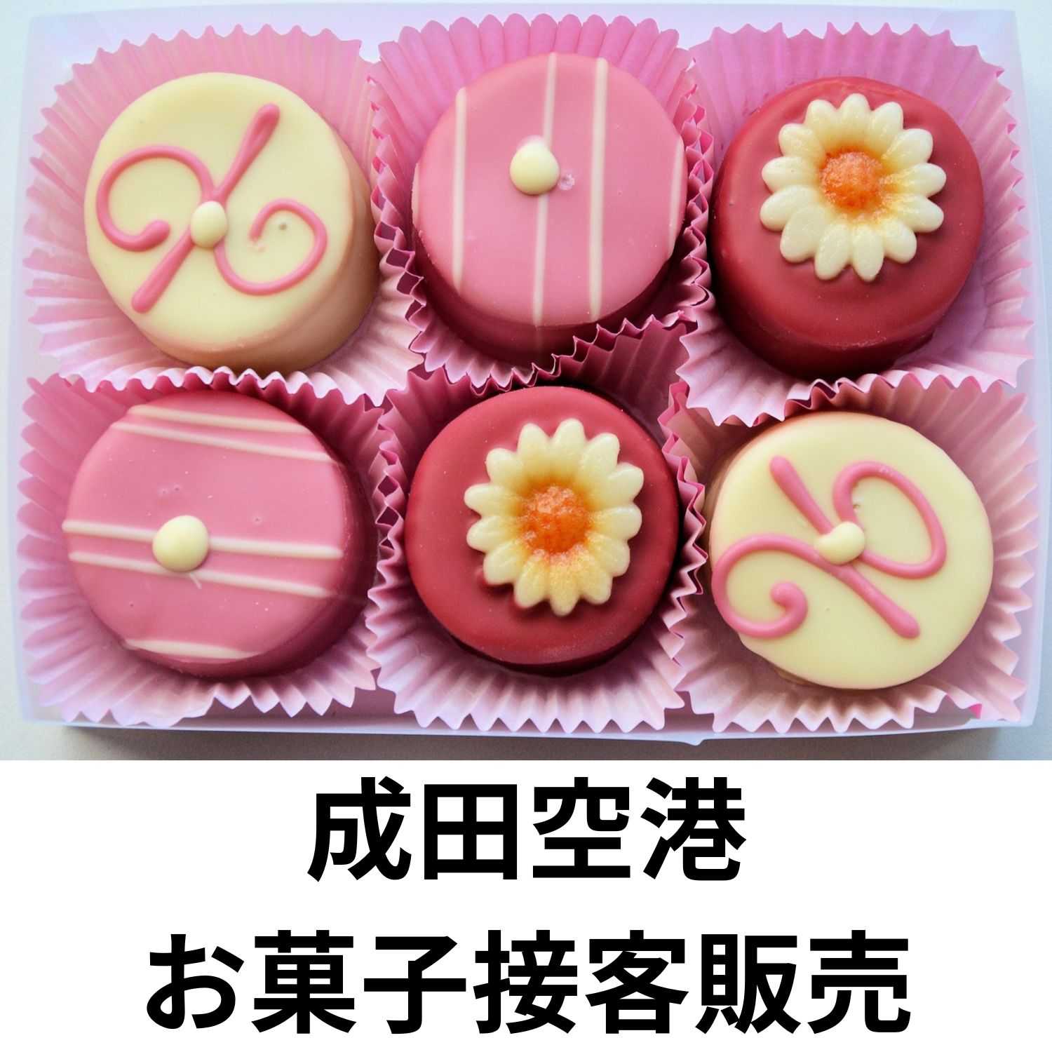 6881c7dee3108.jpg