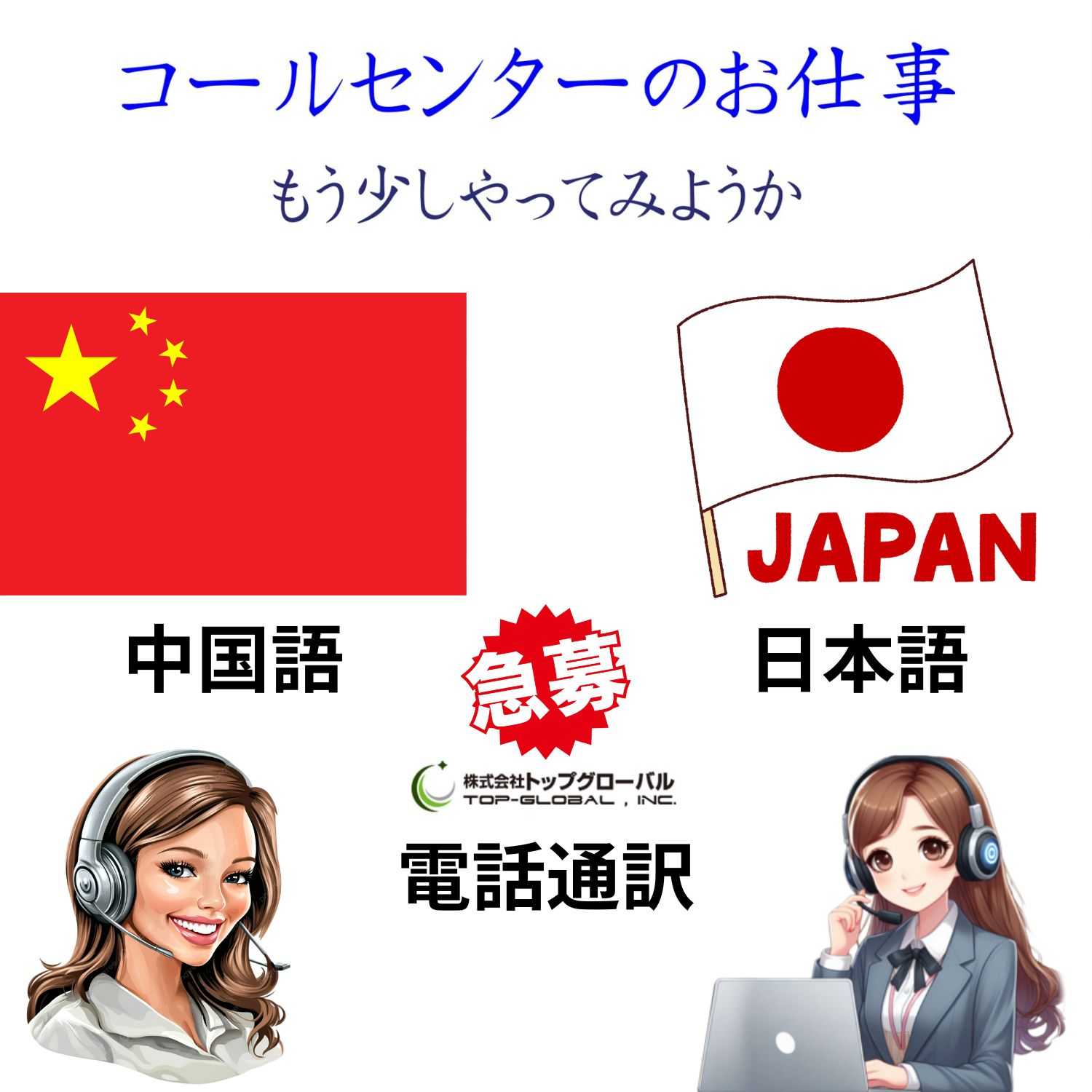 6891a644ee767.jpg