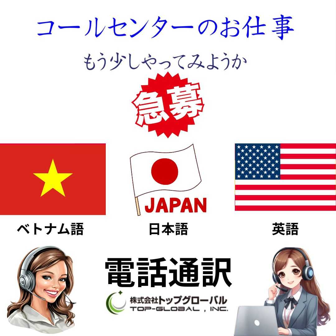 6891a6942ff7d.jpg