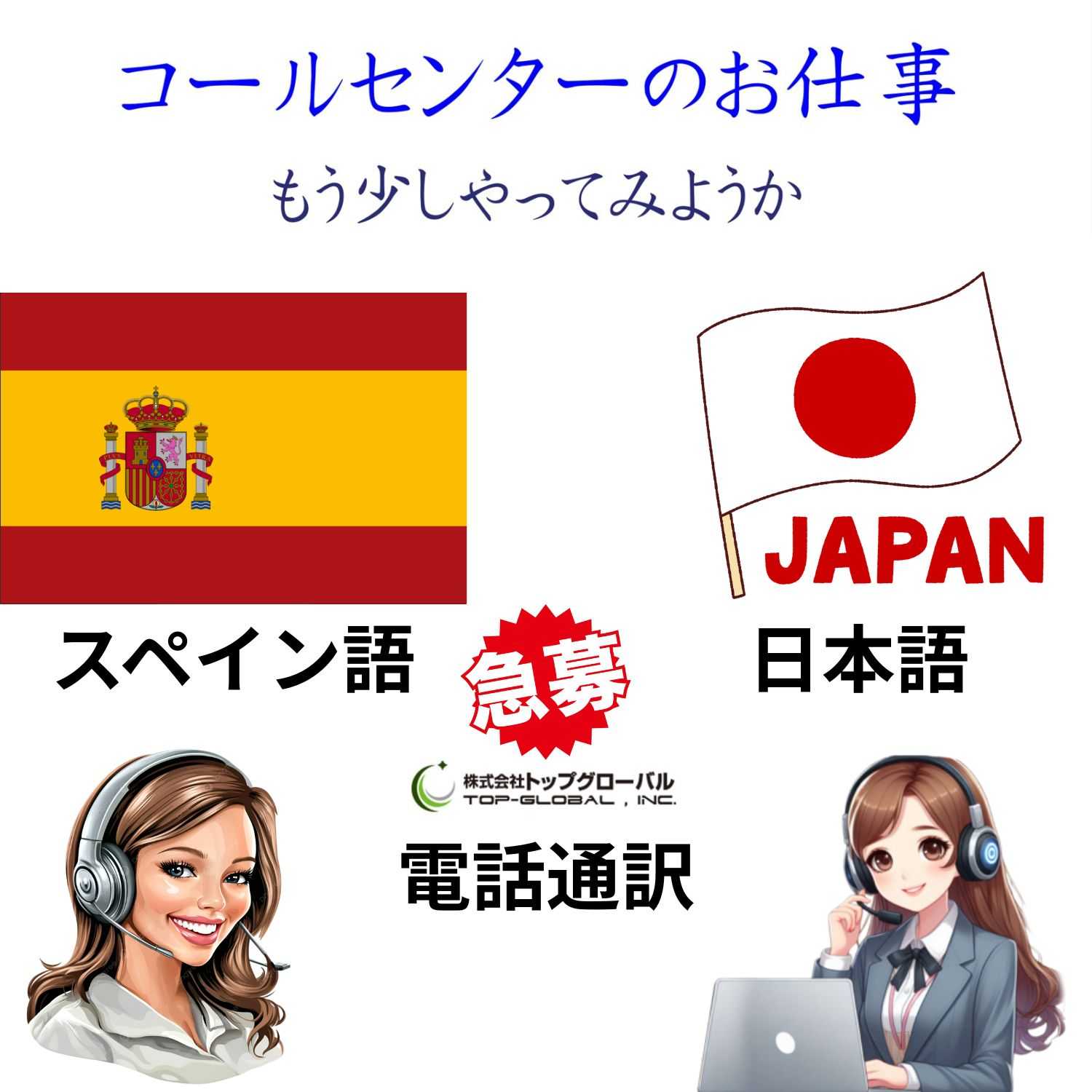 6891a6fc835ea.jpg