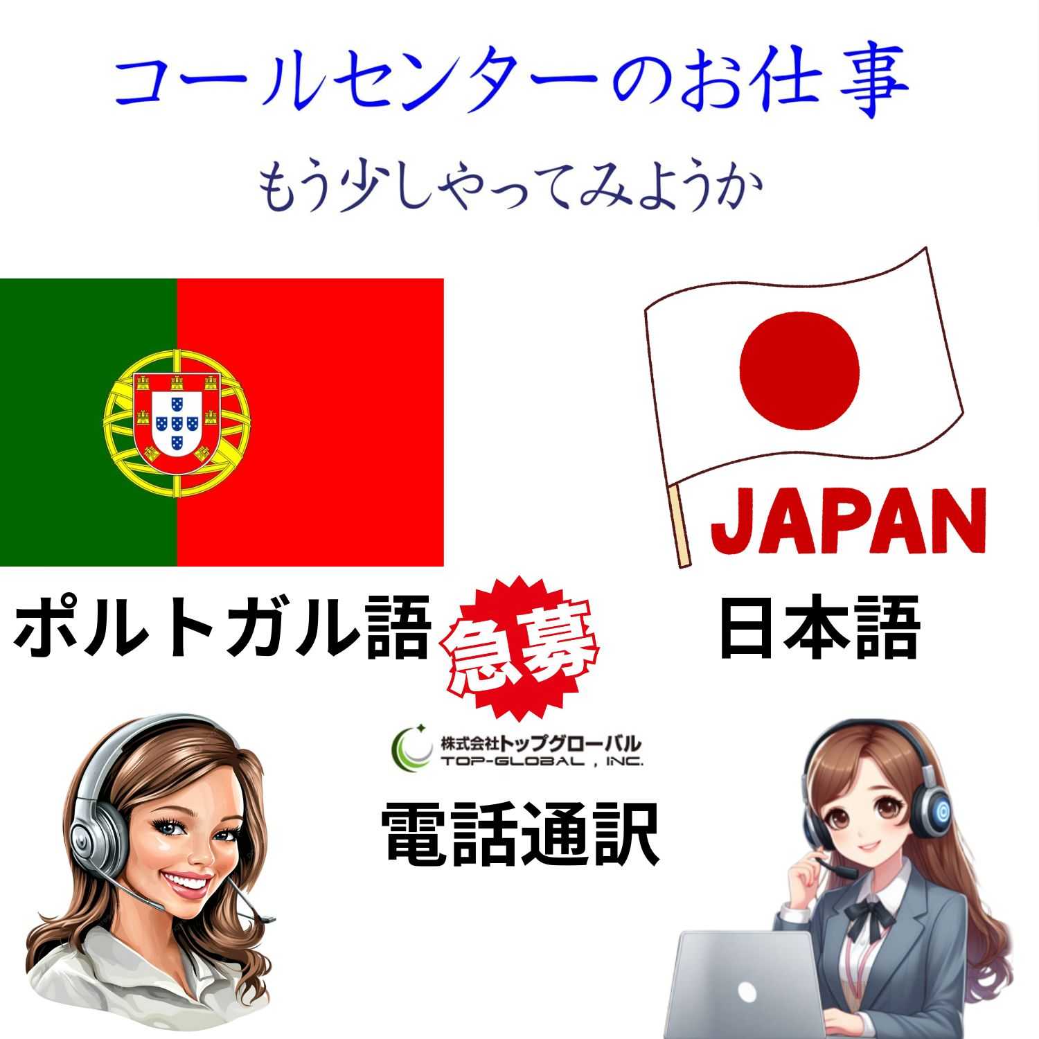 6891a6fcbc2e1.jpg