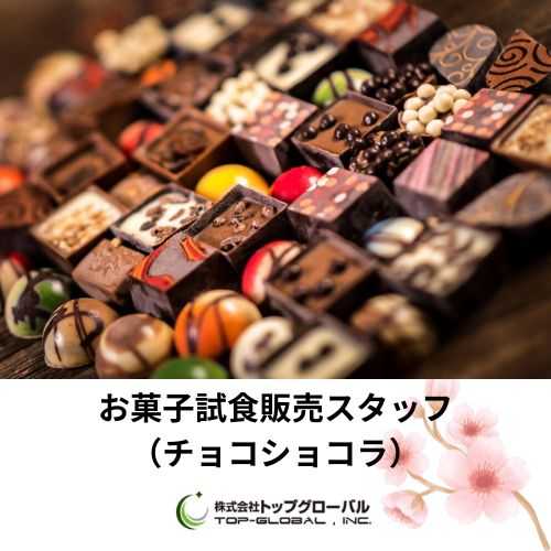 68ca6831818ee.jpg